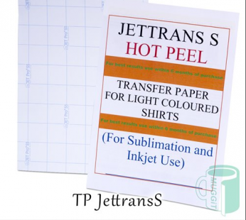 A3 Sublimation For Light Color Jet Transfer Paper (50 Quantity, Exc VAT)
