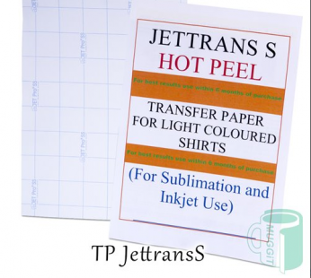A4 Sublimation For Light Color Jet Transfer Paper (50 Quantity, Exc VAT)